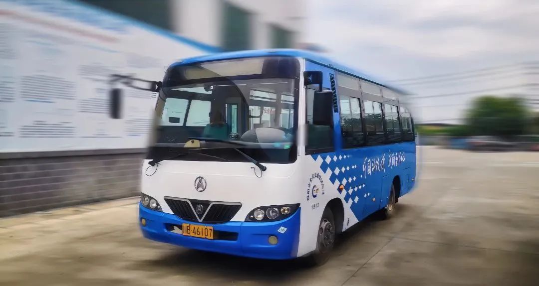 好消息，又一條社區(qū)公交線路即將發(fā)車?yán)玻?圖1)